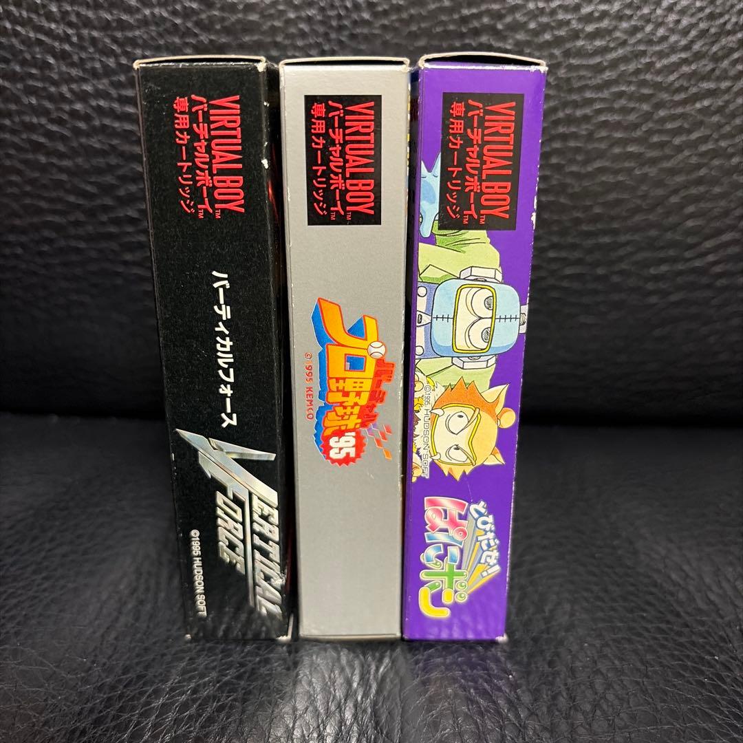 Nintendo Games 3