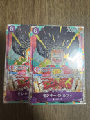 One -Piece Card Game D