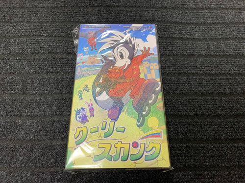 Super Famicom Games Led(
