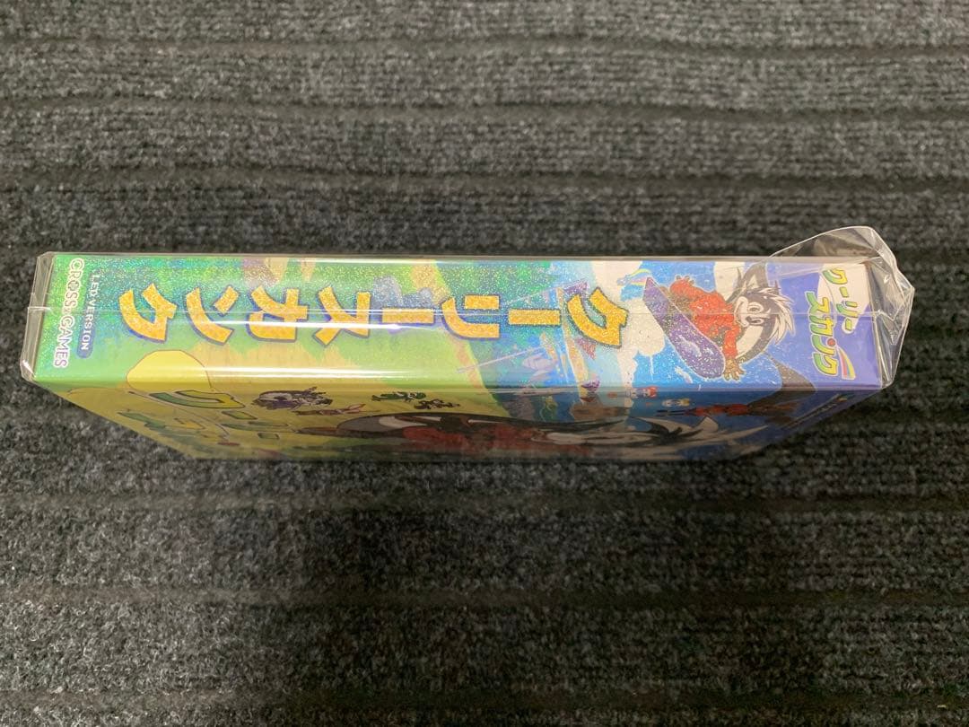 Super Famicom Games Led(
