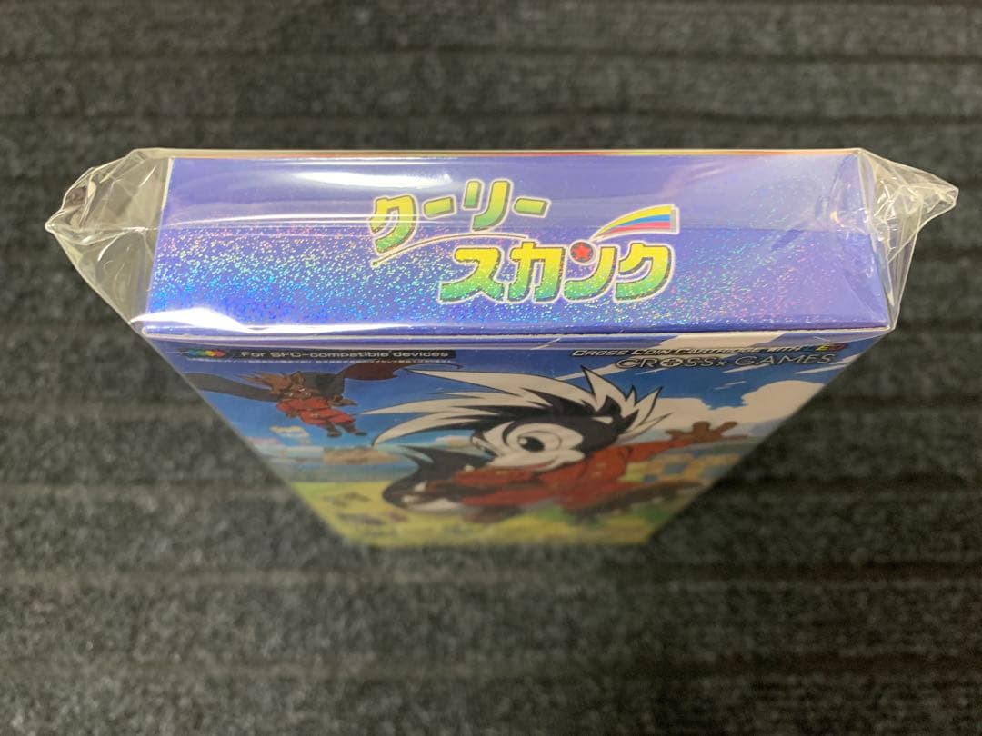 Super Famicom Games Led(