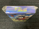 Super Famicom Games Led(