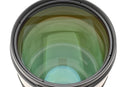 Canon Lens (Zoom) Ef 70-200Mm F2.8L Usm #2546