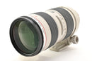 Canon Lens (Zoom) Ef 70-200Mm F2.8L Usm #2546