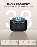 Wireless Headphones Bluetooth 5.4 V17 40Db Led Hi-Fi Eqz 38 Type-C