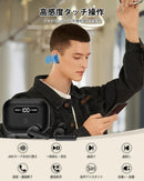 Wireless Headphones Bluetooth 5.4 V17 40Db Led Hi-Fi Eqz 38 Type-C