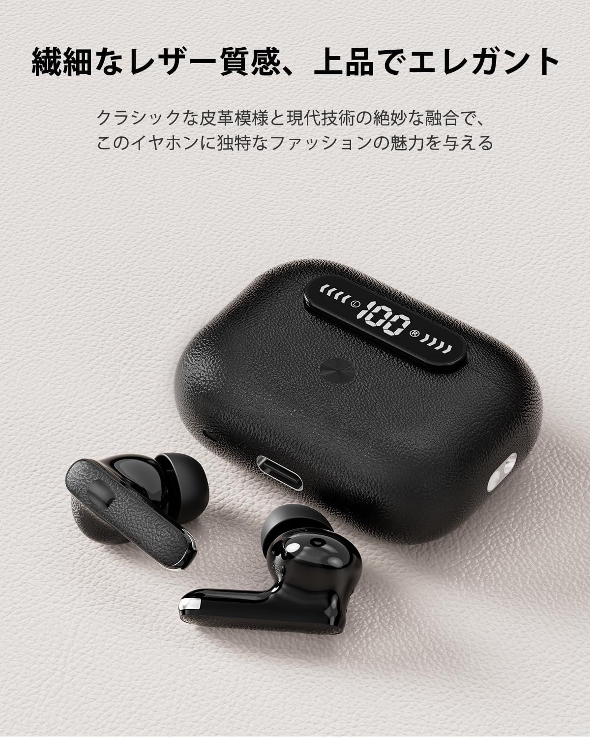 Wireless Headphones Bluetooth 5.4 V17 40Db Led Hi-Fi Eqz 38 Type-C