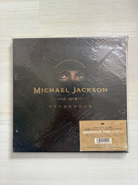 Overseas Music
