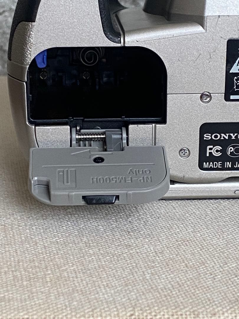 Sony Digital Slr Af 300