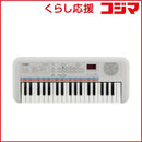 Yamaha Keyboard Electronic Piano Remie [37 Pss-E30