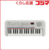 Yamaha Keyboard Electronic Piano Remie [37 Pss-E30