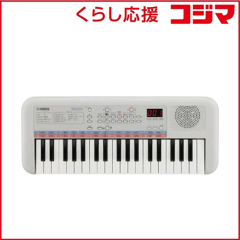Yamaha Keyboard Electronic Piano Remie [37 Pss-E30