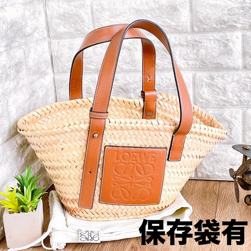 Loewe Basket Bags