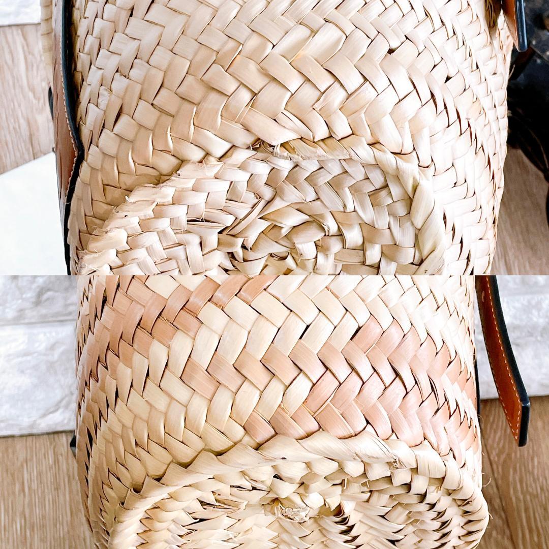 Loewe Basket Bags