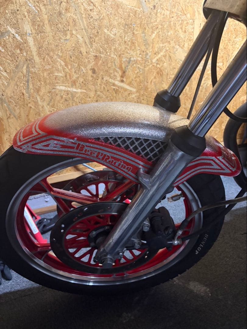 Suzuki Cowls Fenders Gs400