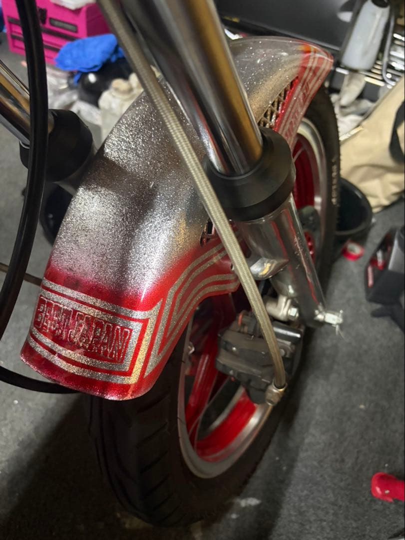 Suzuki Cowls Fenders Gs400