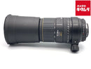 Lens (Zoom) Sigma Apo 170-500/5-6.3 Asp Rf