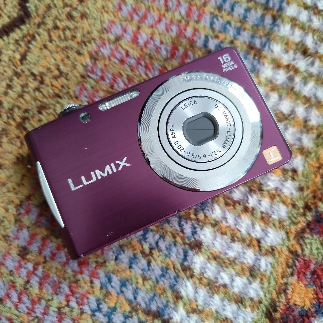 Panasonic Compact Digital Cameras Lumix Dmc-Fh5