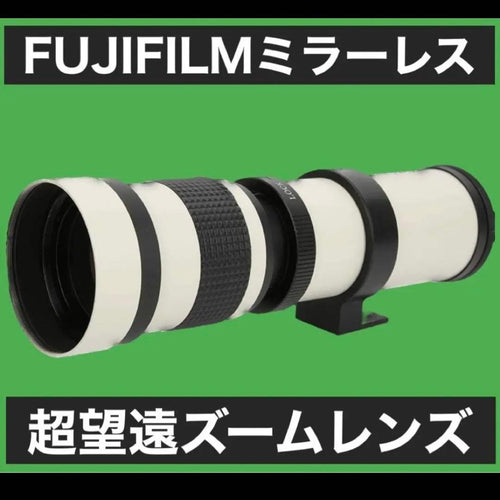 Zoom Lenses Ok Fujifilm