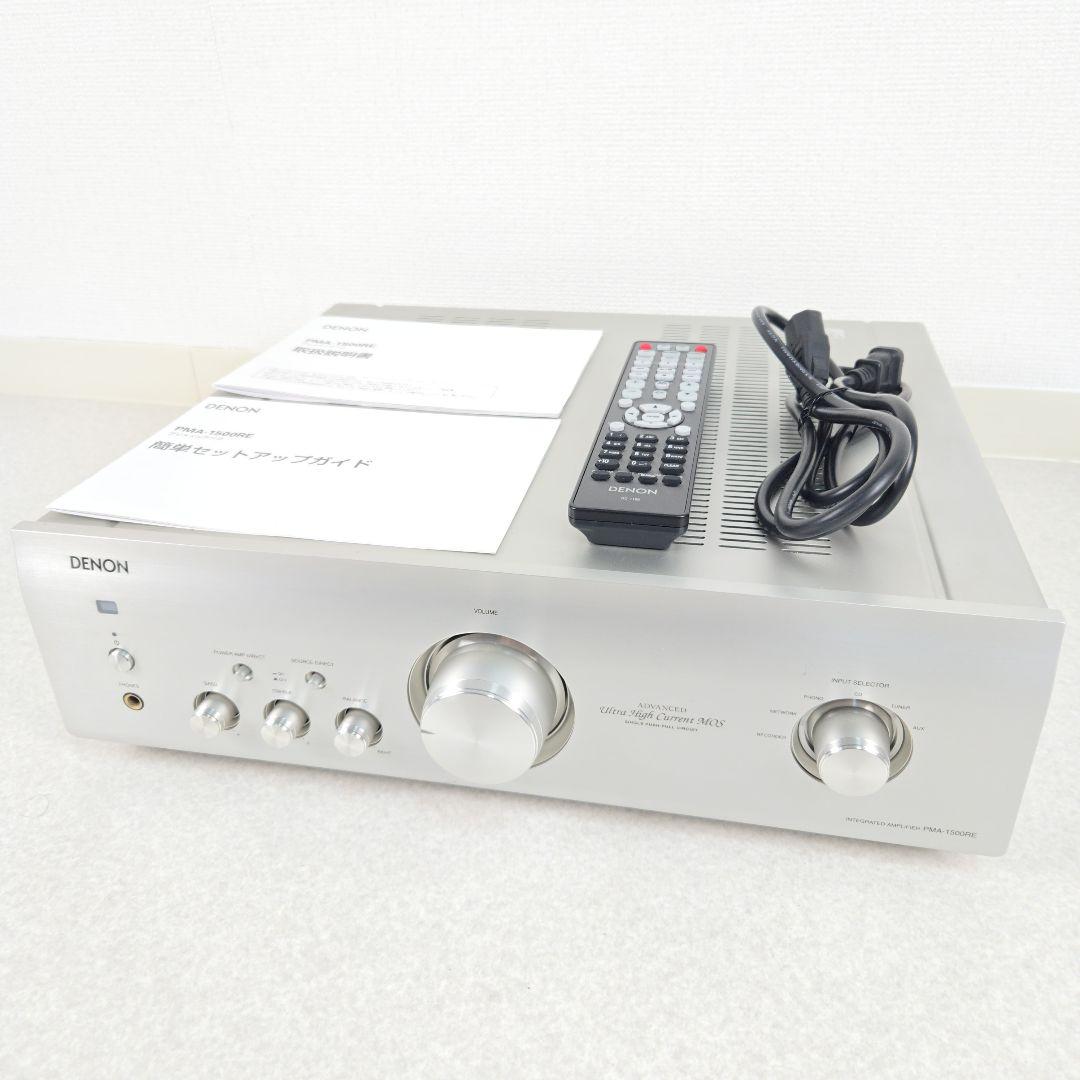 Denon Premium Amplifier Pma-1500Re 1500Re