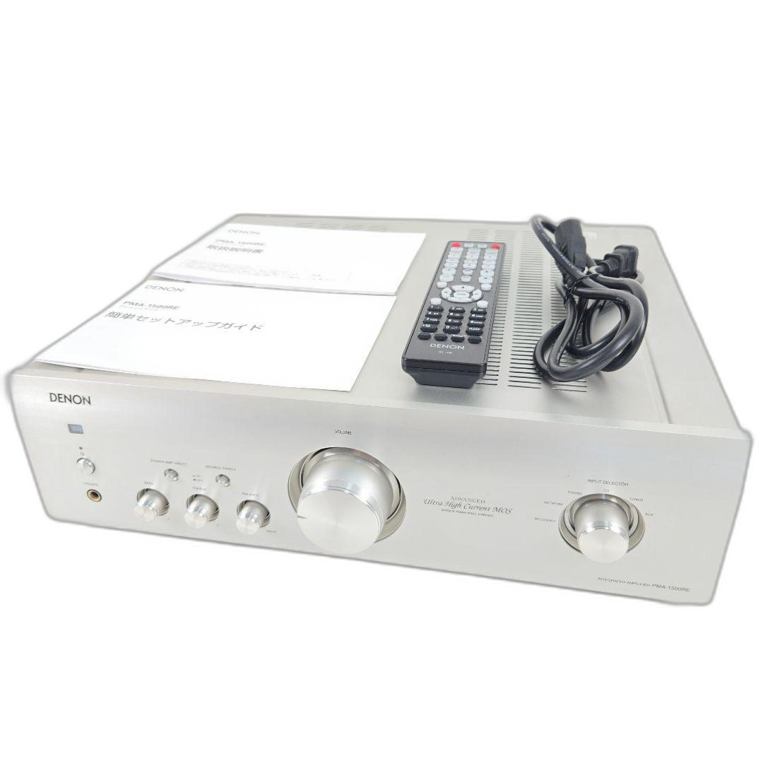 Denon Premium Amplifier Pma-1500Re 1500Re