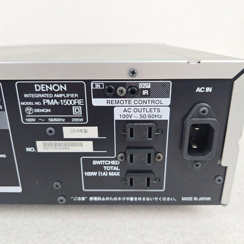 Denon Premium Amplifier Pma-1500Re 1500Re