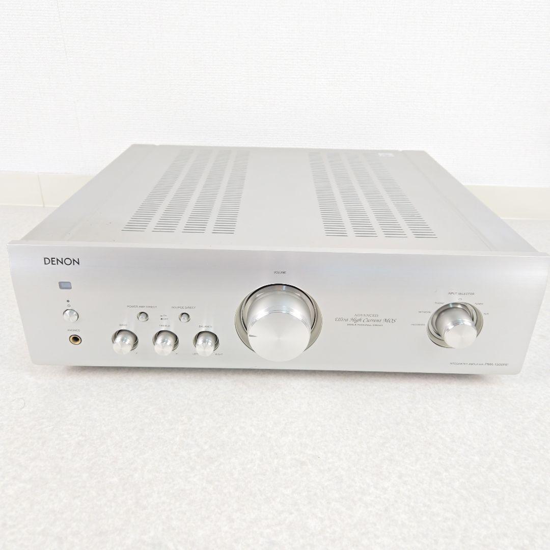 Denon Premium Amplifier Pma-1500Re 1500Re