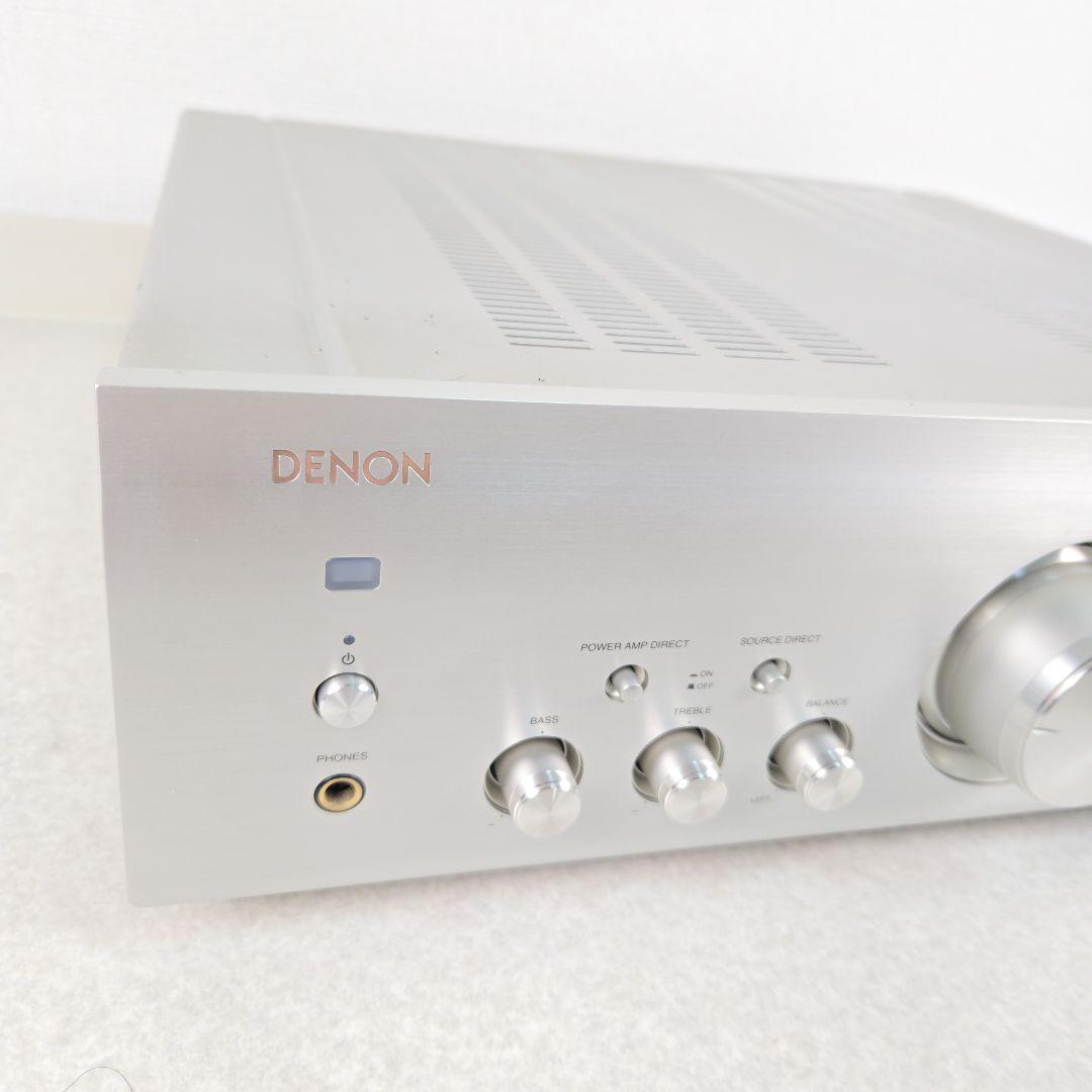Denon Premium Amplifier Pma-1500Re 1500Re