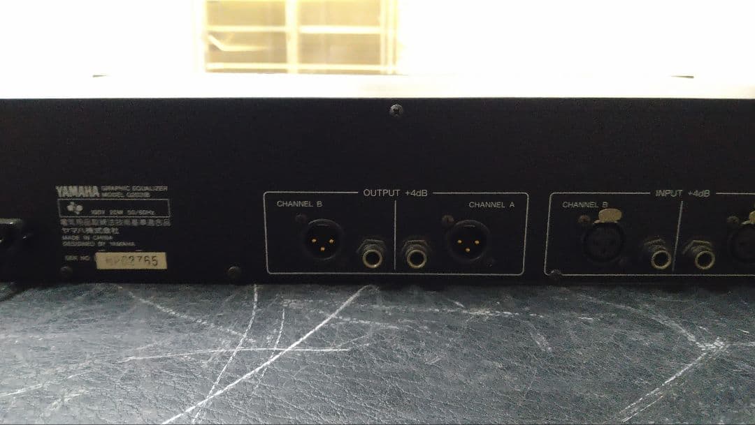 Yamaha Equalizer Q2031B