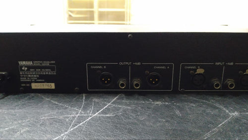 Yamaha Equalizer Q2031B