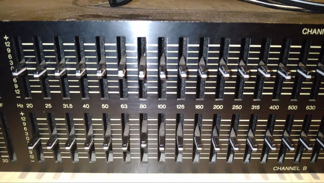 Yamaha Equalizer Q2031B