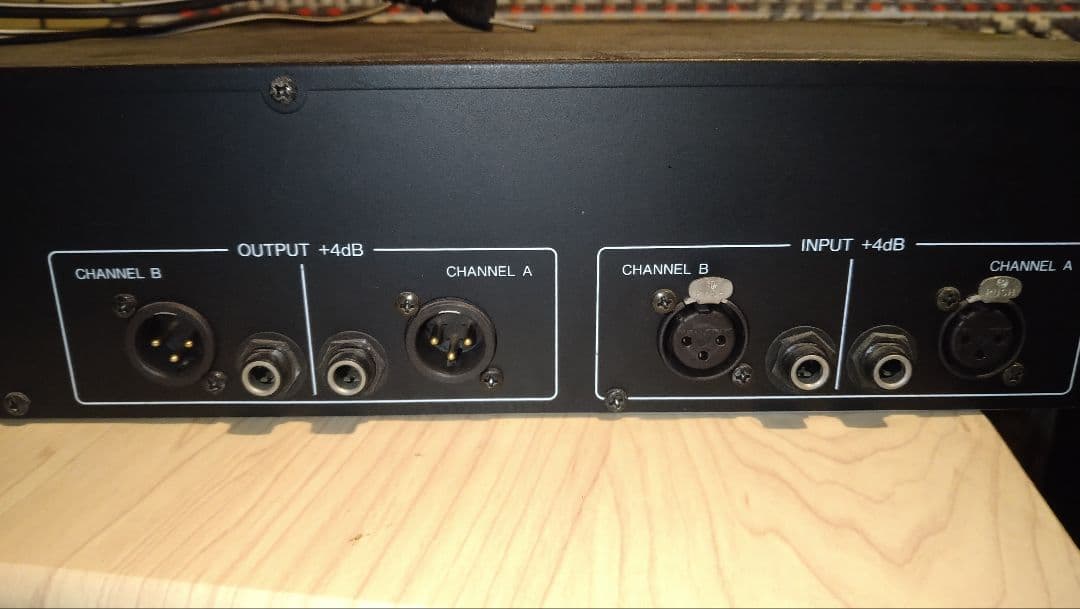 Yamaha Equalizer Q2031B