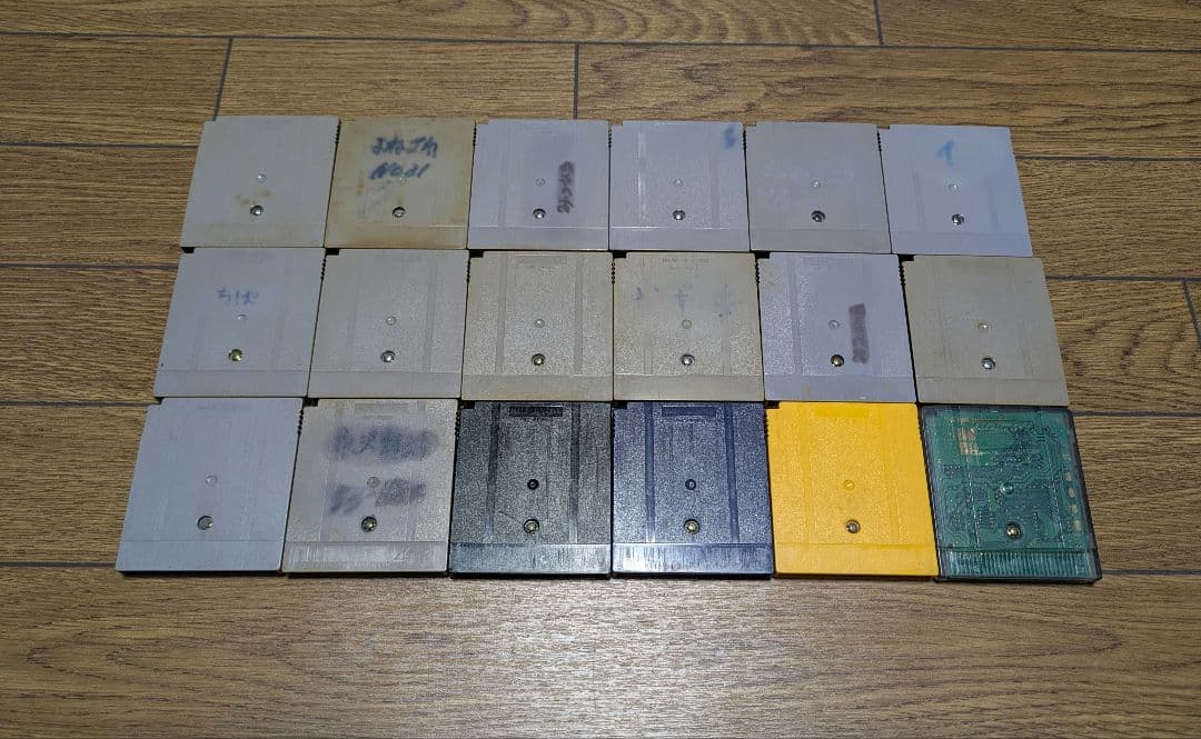 Gameboy Games 18