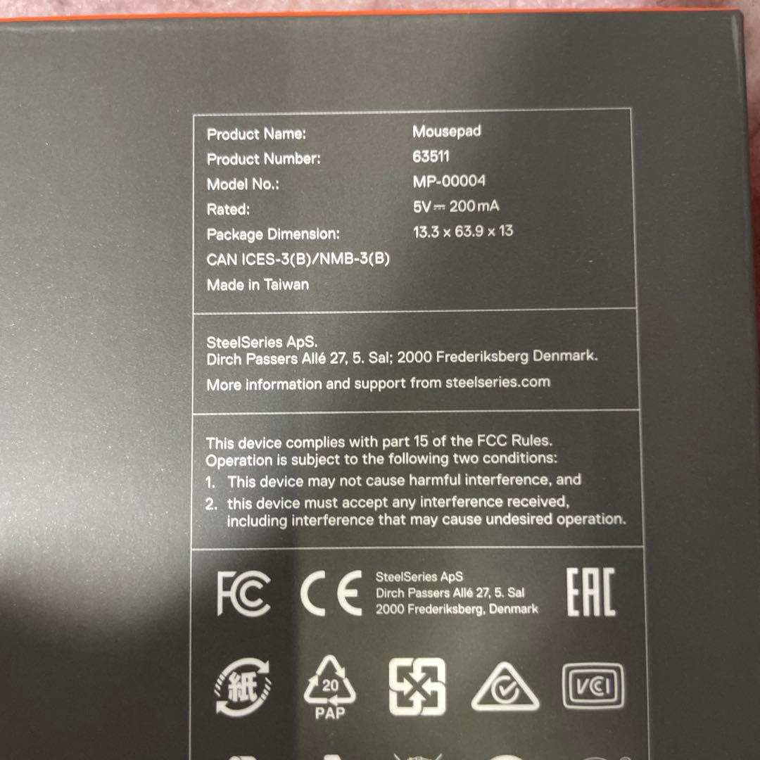 Other Steelseries Qck Prism 3Xl (63511)