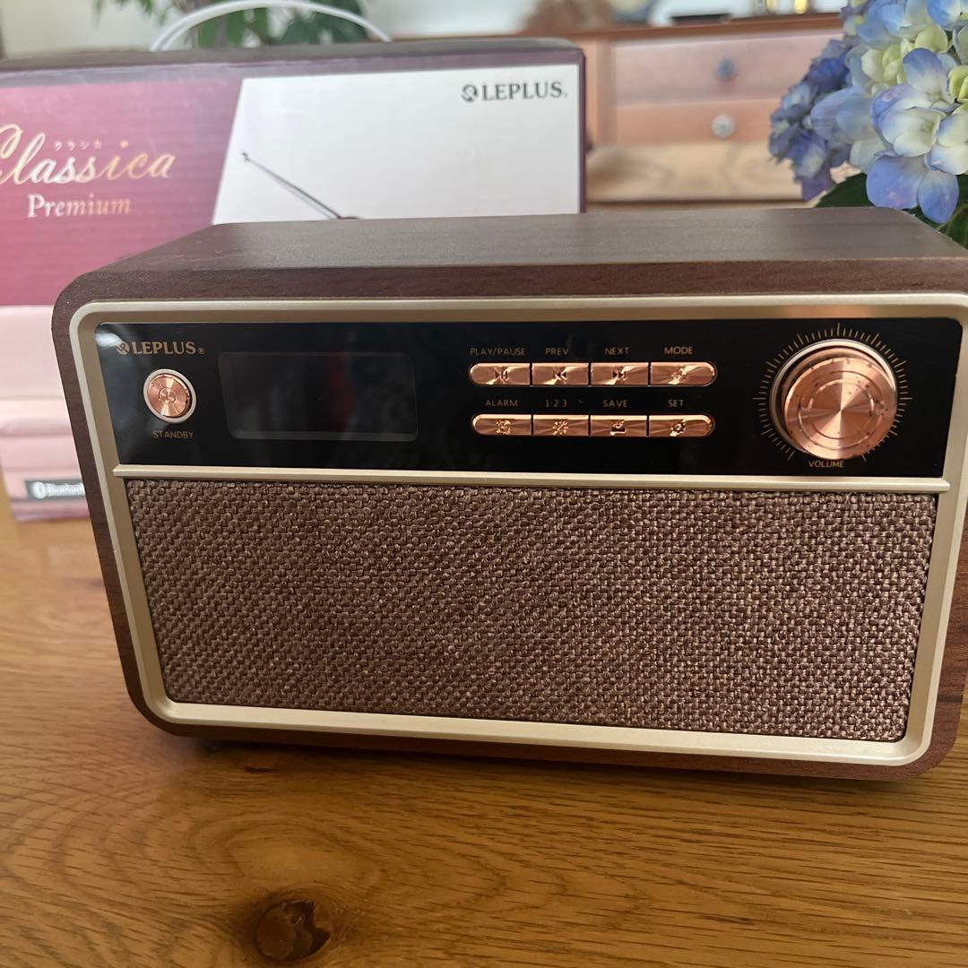 Leplus Wireless Speakers Classica Premium