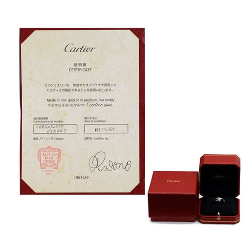 Cartier Ring K18Wg 50