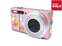 Compact Digital Camera Cx5