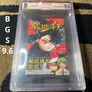 Boy'S Manga Bgs 9.6 1