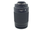 Lens (Zoom) Af Nikkor 70-300Mm F4-5.6G