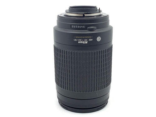 Lens (Zoom) Af Nikkor 70-300Mm F4-5.6G
