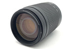 Lens (Zoom) Af Nikkor 70-300Mm F4-5.6G