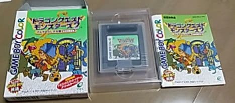 Gameboy Games 2
