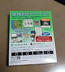 Gameboy Games 2