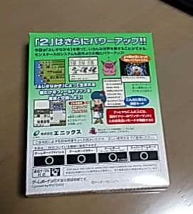 Gameboy Games 2