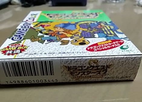 Gameboy Games 2