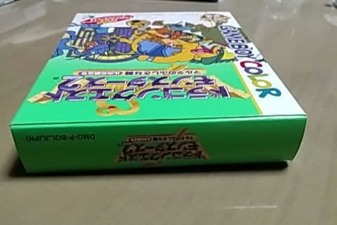 Gameboy Games 2