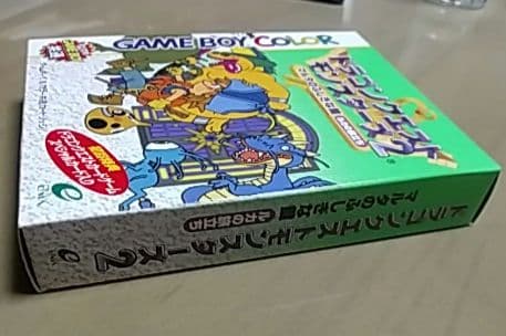 Gameboy Games 2