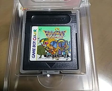 Gameboy Games 2