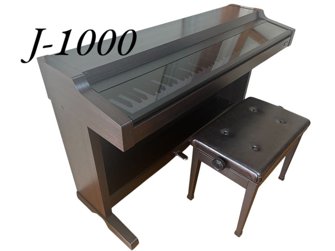 Yamaha Keyboards Digital Pianos 20