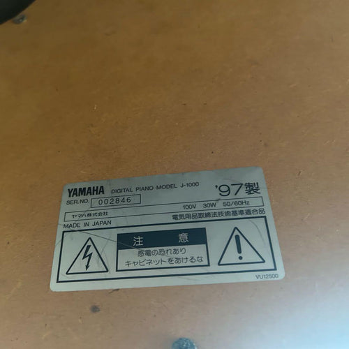Yamaha Keyboards Digital Pianos 20